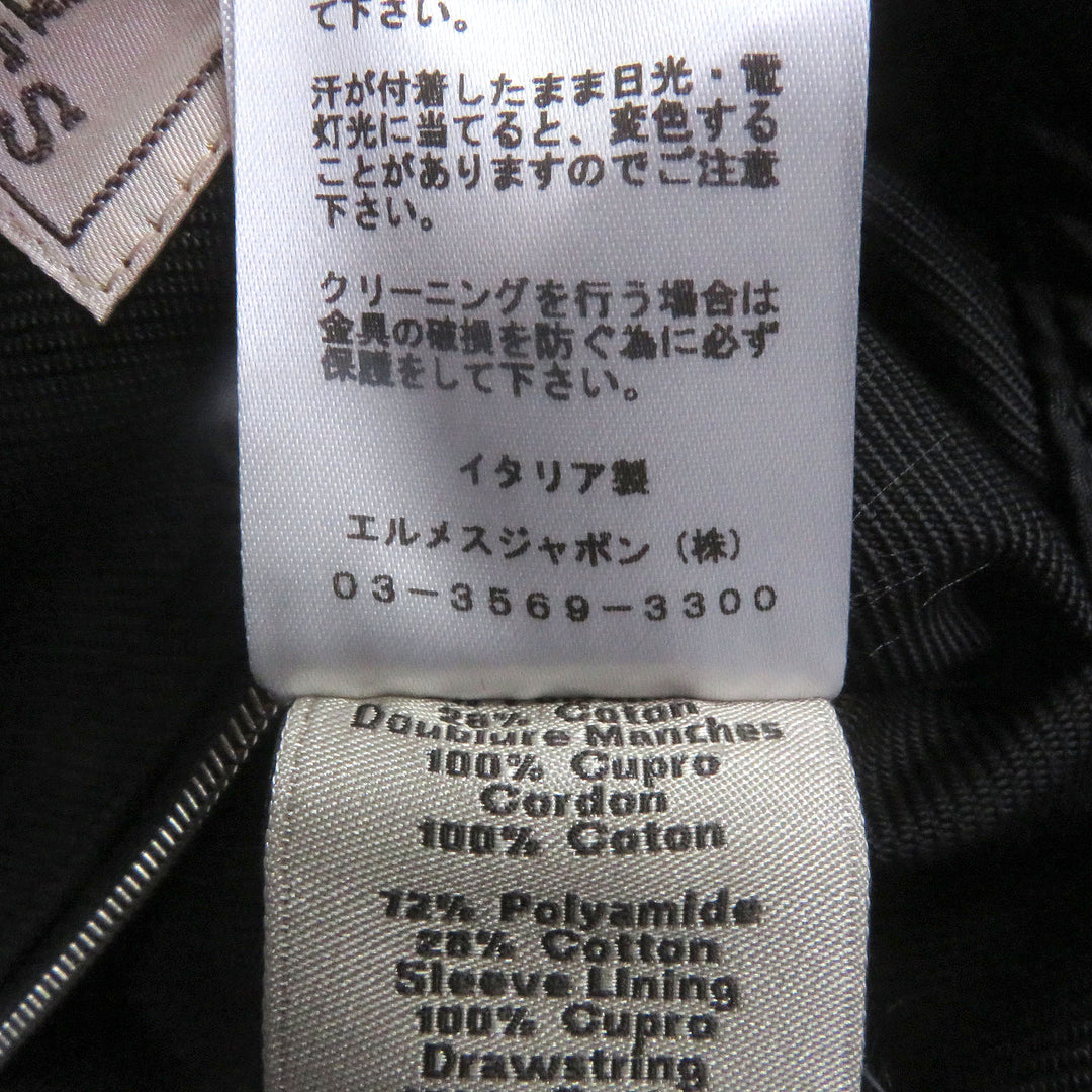 Excellent HERMES Jacket Serie button H logo zip black Nylon mens 46