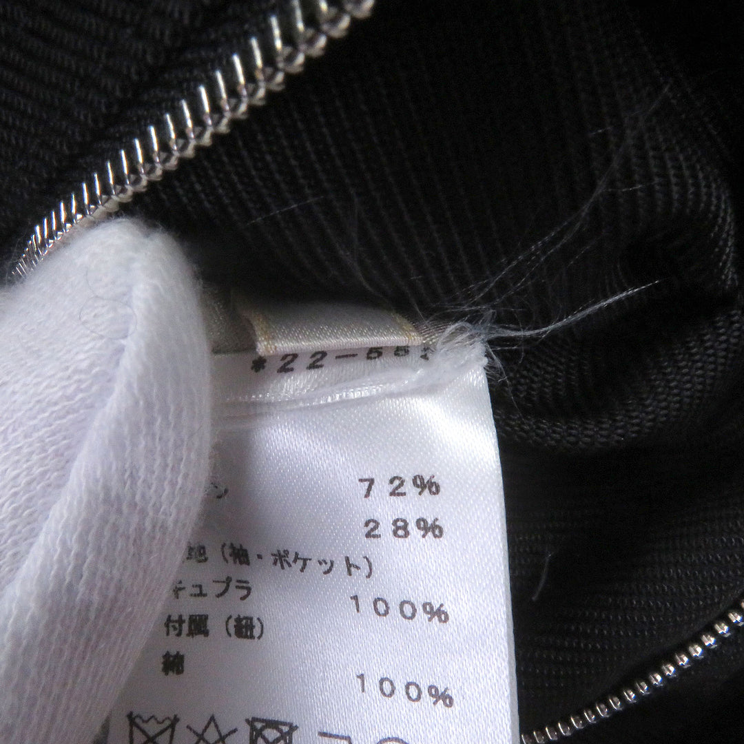 Excellent HERMES Jacket Serie button H logo zip black Nylon mens 46