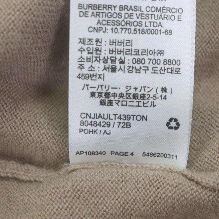 Excellent BURBERRY sweater beige cashmere mens M 8048429