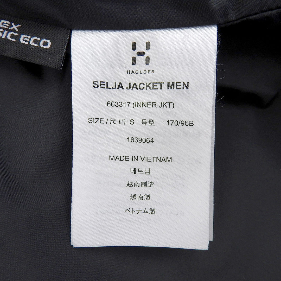 Great HAGLOFS mountain hoodie SELJA JACKET MEN black Nylon mens S