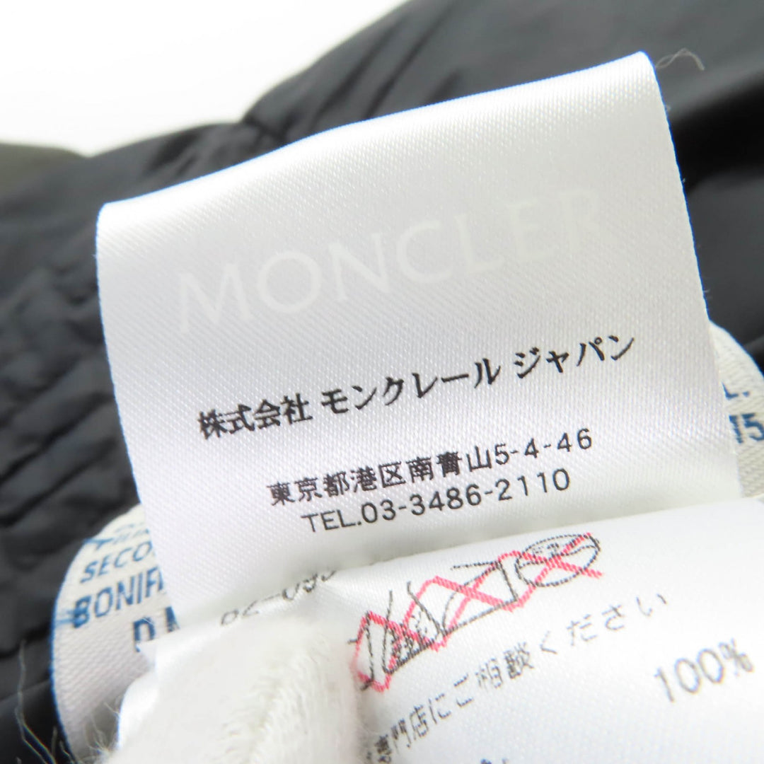 非常に良い MONCLER ダウンコート OROPHIN レザーロゴパッチ フード付き カーキ レディース 1