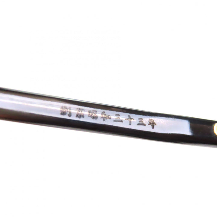 Great 金子眼鏡 Glasses Gradation black plastic mens KA-07