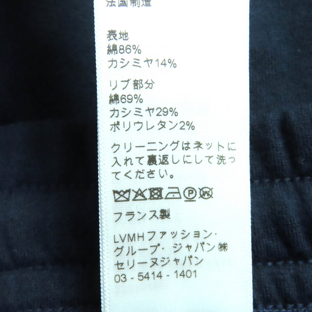 素晴らしい CELINE パンツ エディ トリオンフ 刺繍 スウェットシャツ ネイビー コットン L 2Z072450I