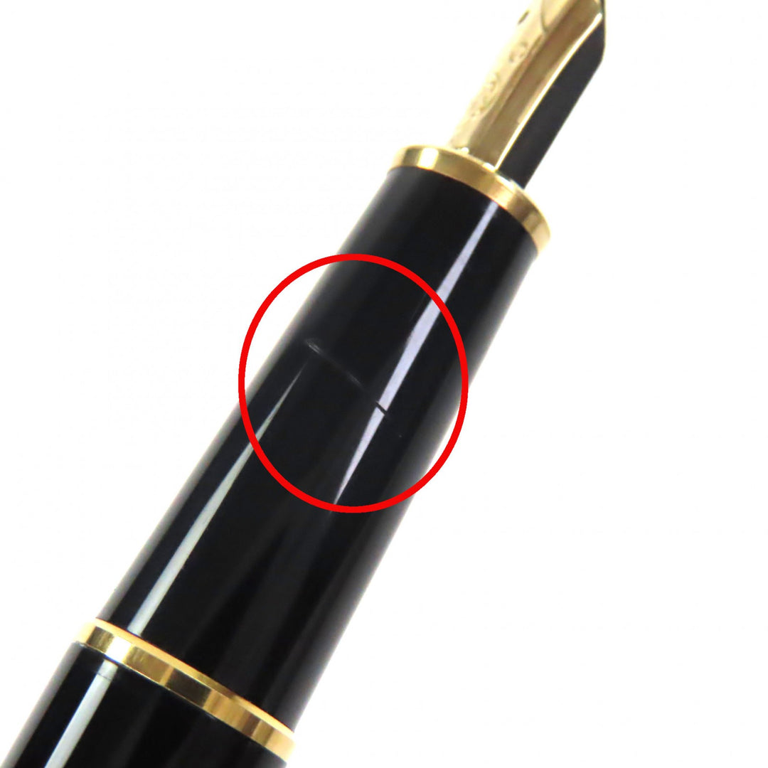Very Good MONTBLANC fountain pen Meisterstück Classic white star black 14K mens