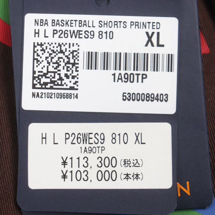 Pristine LOUIS VUITTON×NBA Shorts Dark brown cotton mens XL