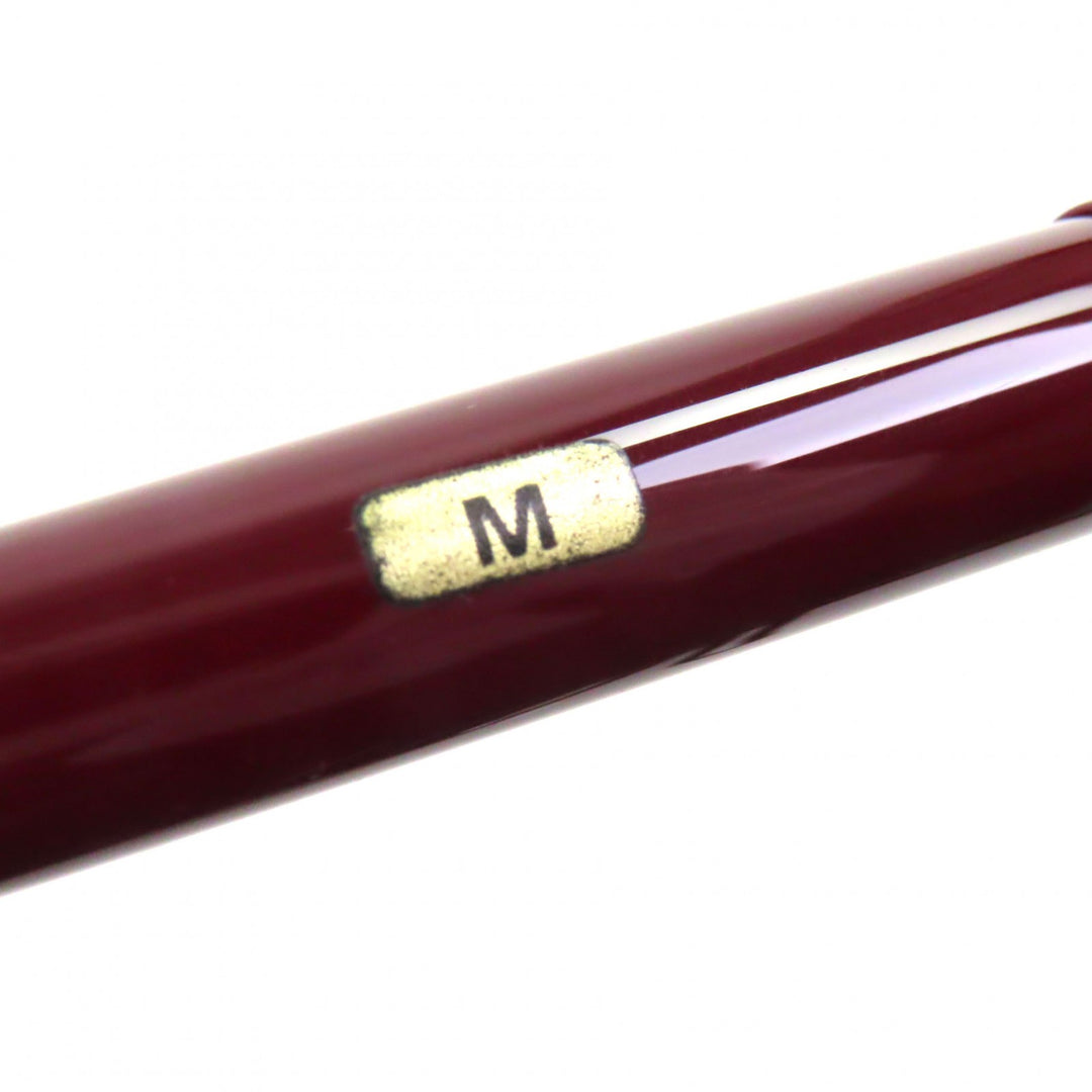 優良 モンブラン 万年筆 マイスターシュテュック クラシック ボルドーゴールド 14K メンズ
