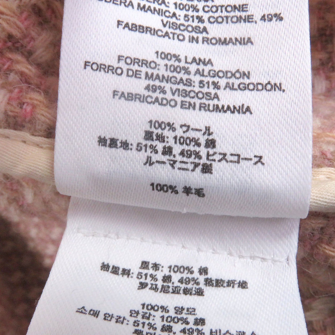 優良ドリスヴァンノッテン コート LOVAT RANKLE TRIS 7212 MW COAT