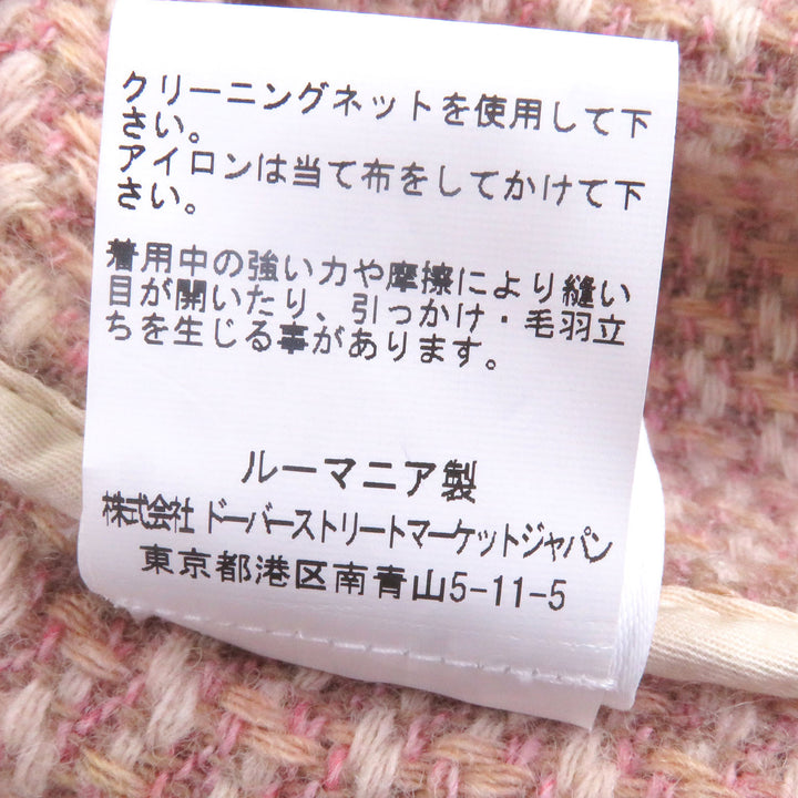 優良ドリスヴァンノッテン コート LOVAT RANKLE TRIS 7212 MW COAT