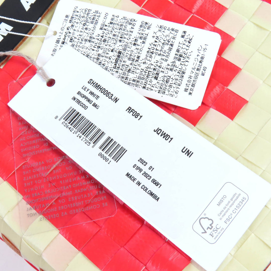 新品 MARNI ハンドバッグ ミニバスケットバッグ アイボリーレッド レディース SHMH0063JN