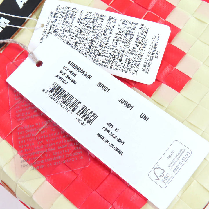 新品 MARNI ハンドバッグ ミニバスケットバッグ アイボリーレッド レディース SHMH0063JN