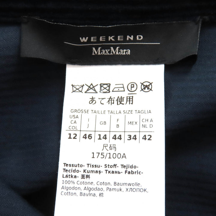 Pristine WEEKEND MaxMara ワンピース ベルト付きコーデュロイシャツ ネイビー コットン レディース 46