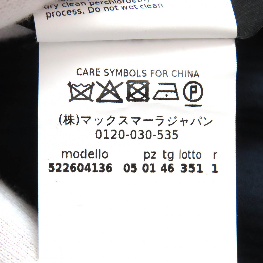 Pristine WEEKEND MaxMara ワンピース ベルト付きコーデュロイシャツ ネイビー コットン レディース 46