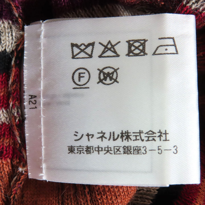 素晴らしい CHANEL 半袖ニット マルチアルパカ レディース 36 P59263