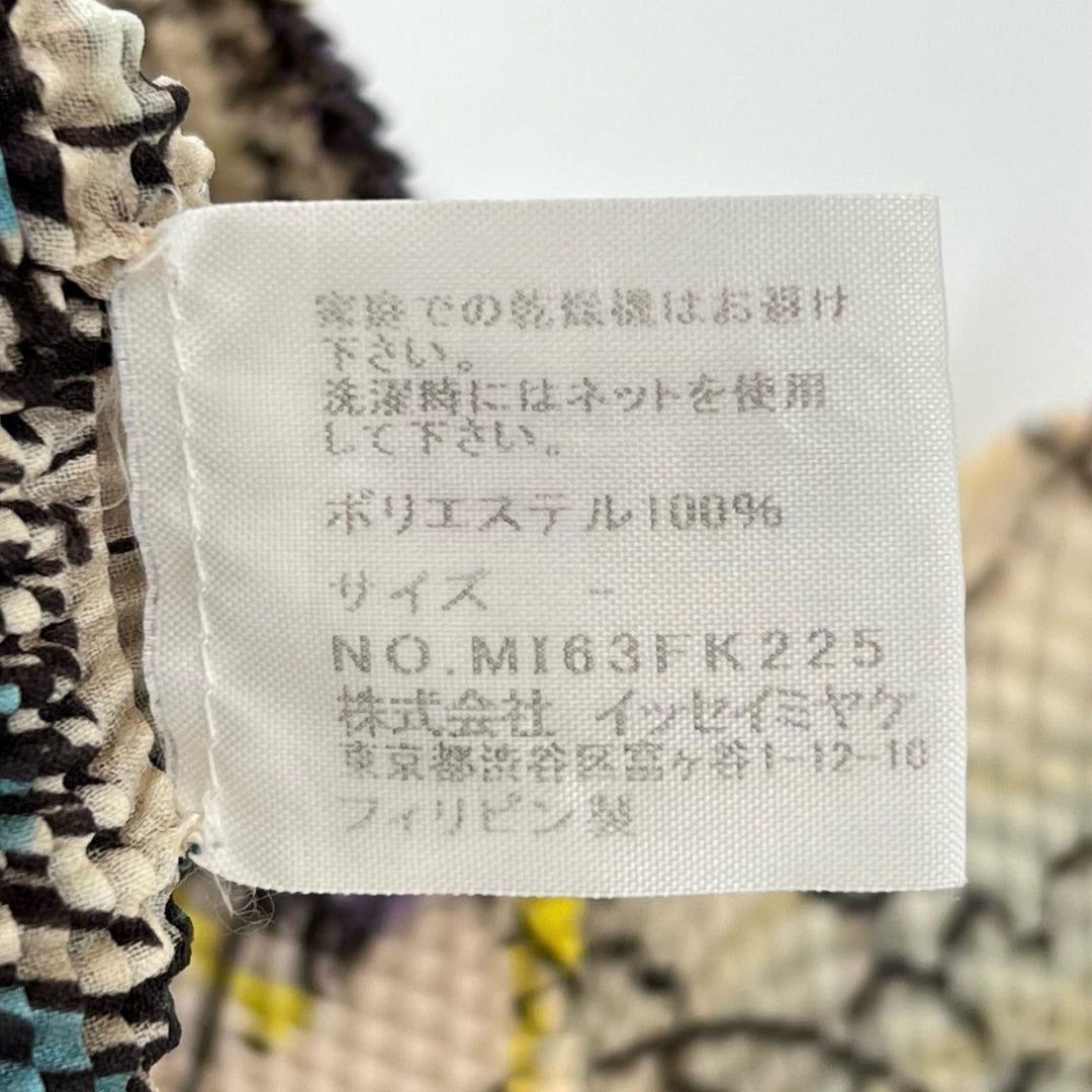 Great me ISSEY MIYAKE T-shirt World Map Pattern multicolor polyester MI63FK225