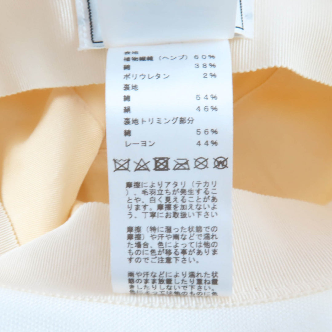 Excellent HERMES hat Gaelle white Hemp Women 58