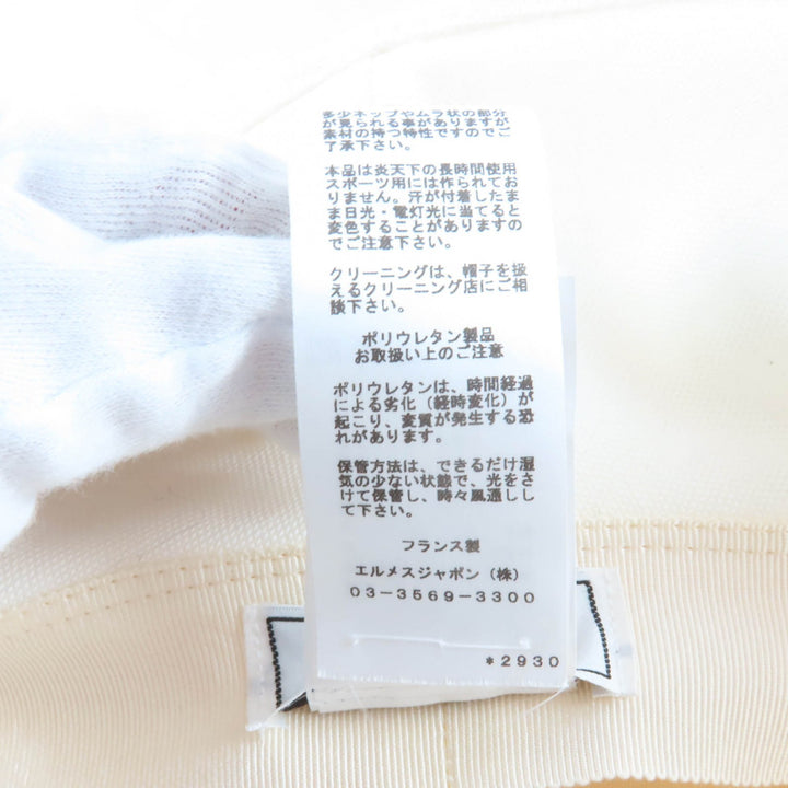 Excellent HERMES hat Gaelle white Hemp Women 58