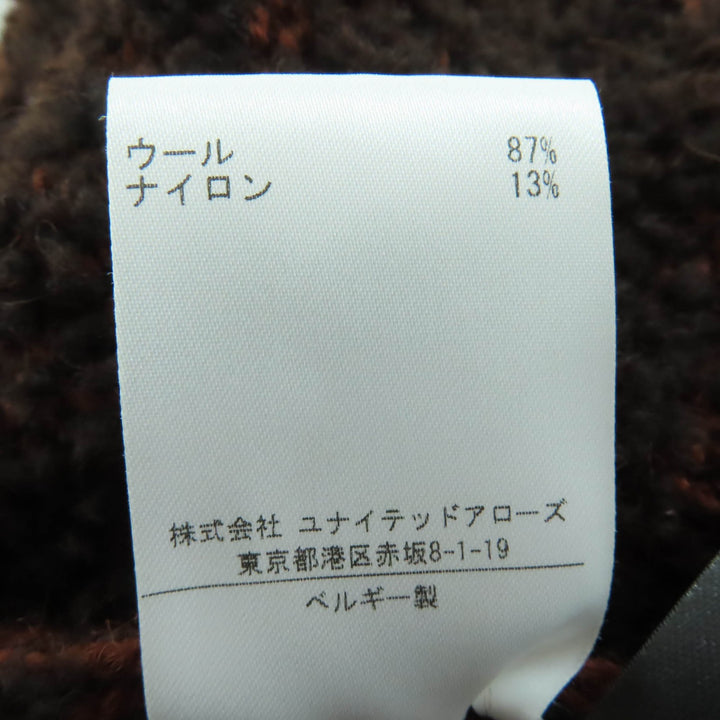 DRIES VAN NOTEN ニット オーバーサイズシルエット 長袖 ブラウン 1157-343-1355
