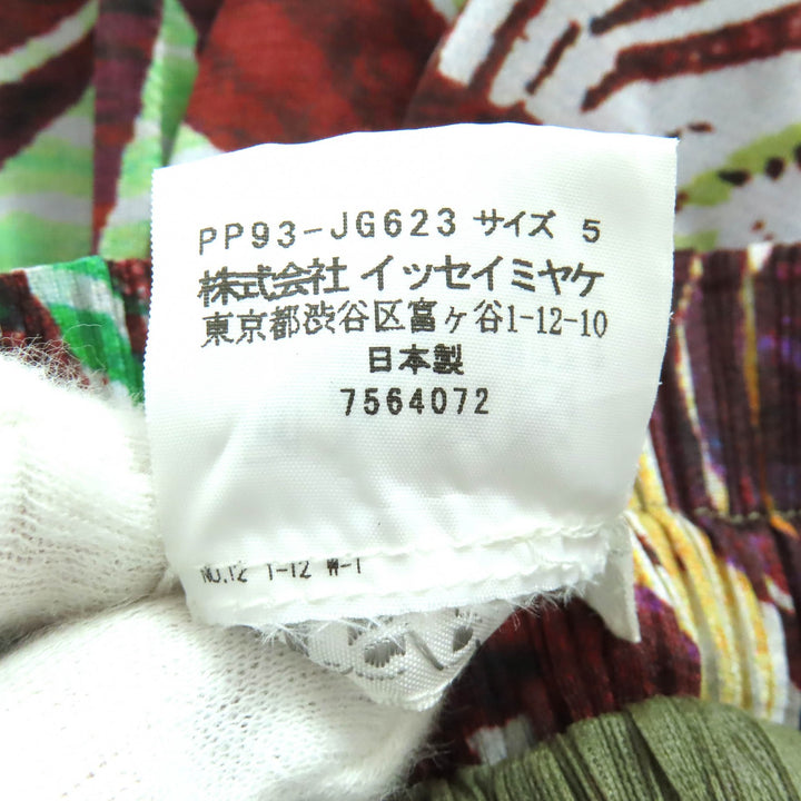 PLEATS PLEASEの2点セット バルーントップスカート PP93-JK626/PP93-JG623