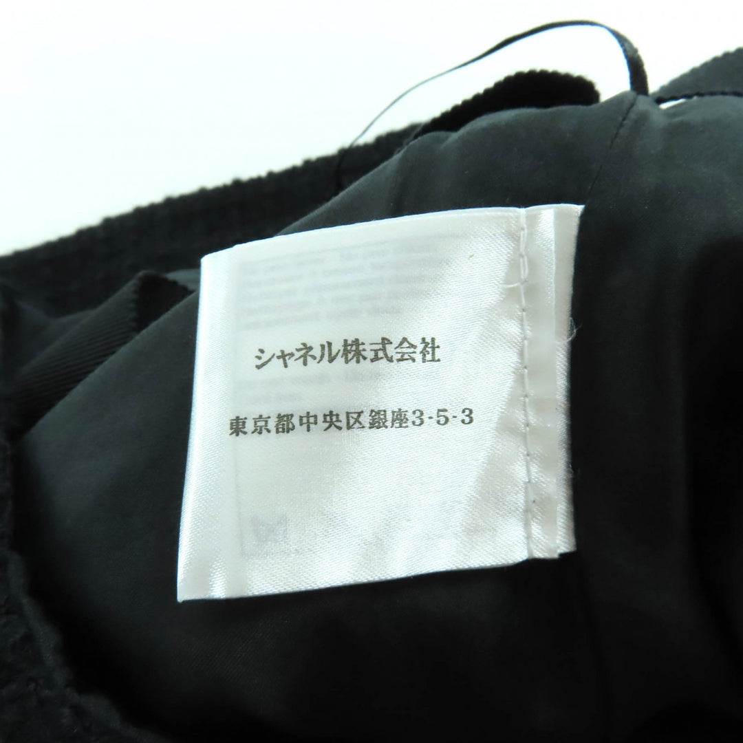 素晴らしいシャネルツイードスカートブラックウールレディース36 P38774