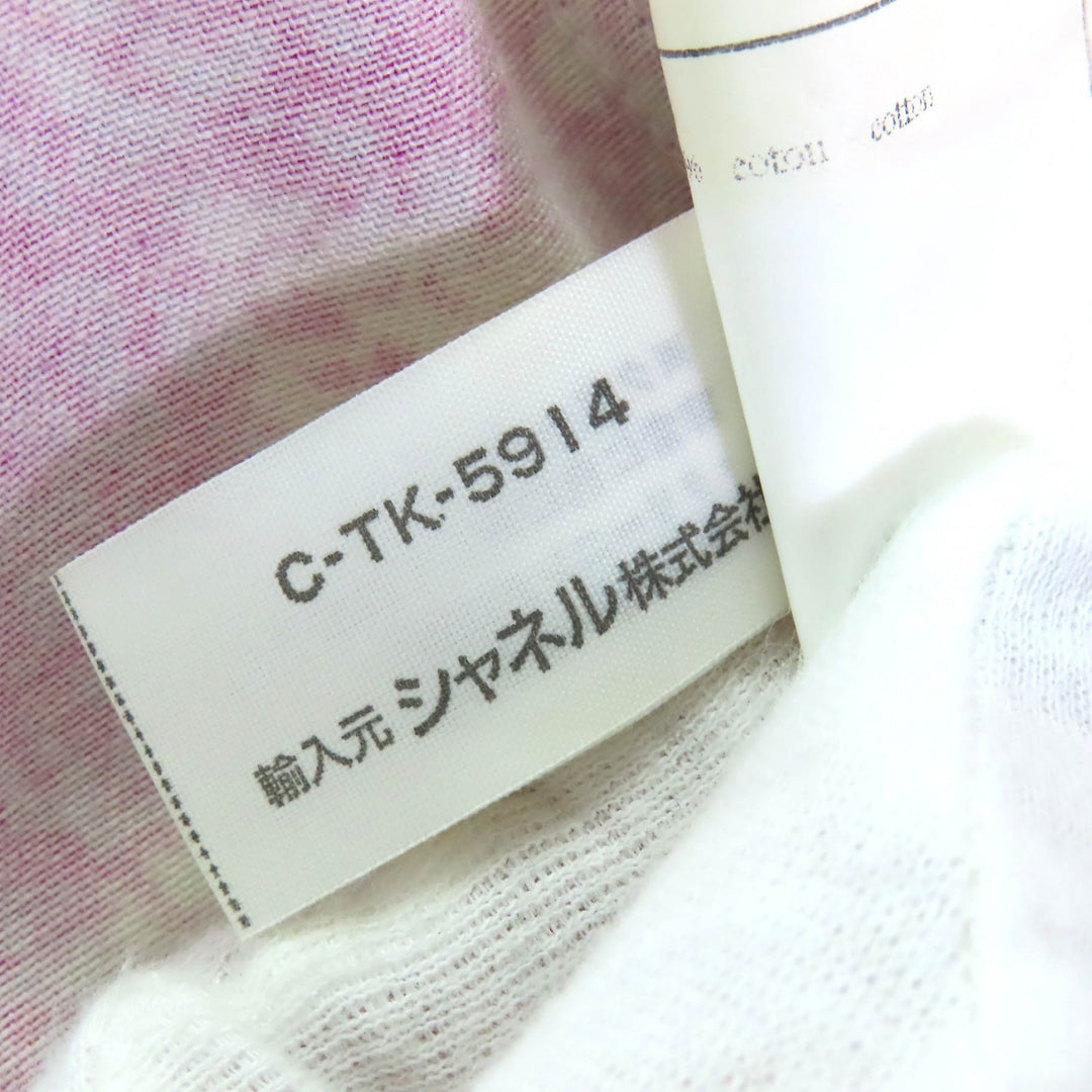 素晴らしいCHANELワンピース ピンク マルチカラー コットン レディース 38 97P P07855V05589