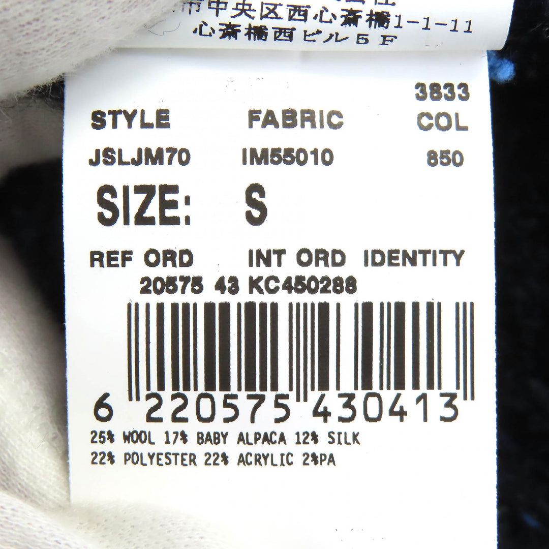 美品 LARDINI ラルディーニ テーラードジャケット ウールツイードニット シングル ネイビー ウール S JSLJM70