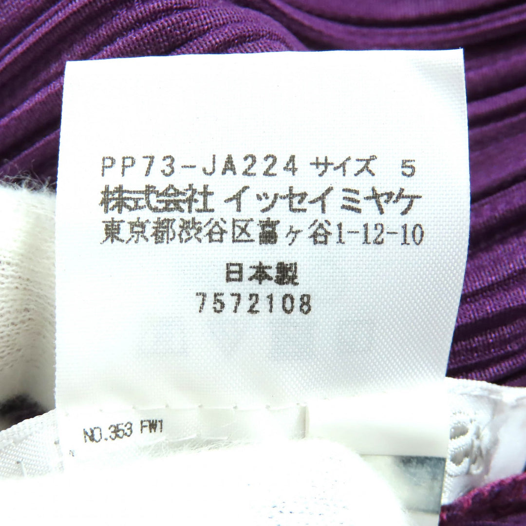 PLEATS PLEASEのカーディガン フロントボタン 長袖 パープル 5 PP73-JA224