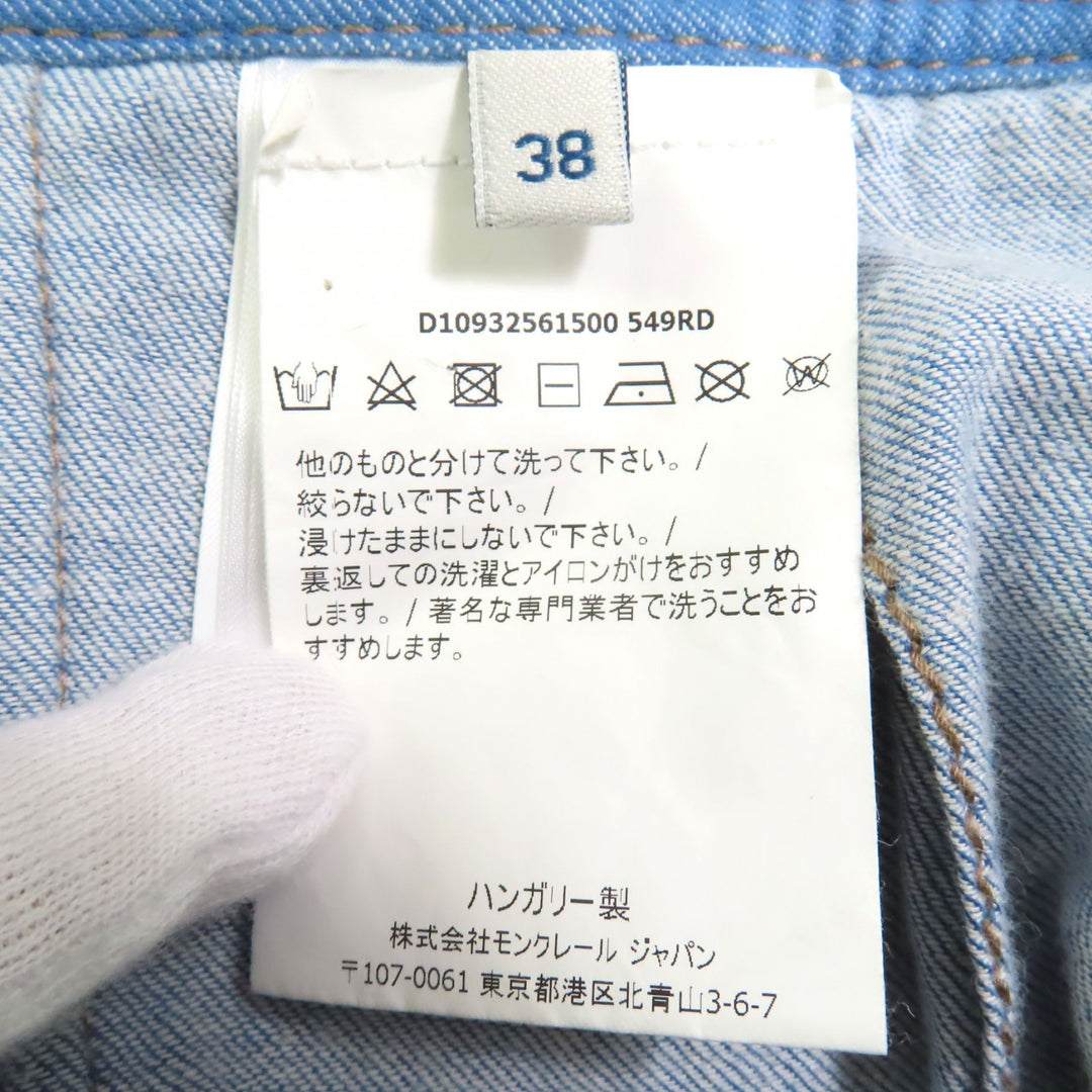MONCLER プリーツスカート GONNA インディゴブルー コットン レディース 38 D10932561500