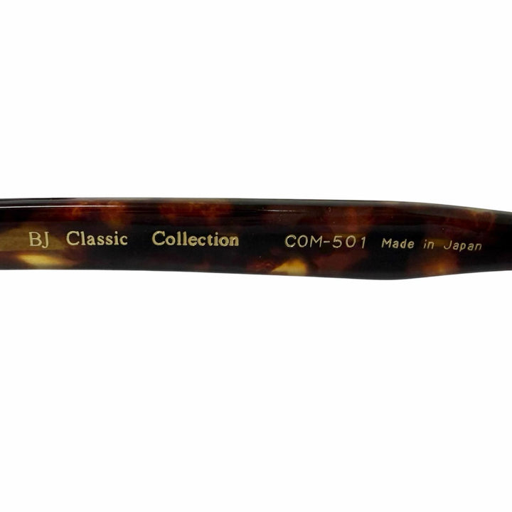 Very Good BJ CLASSIC COLLECTION Glasses Marble Pattern Clear brown