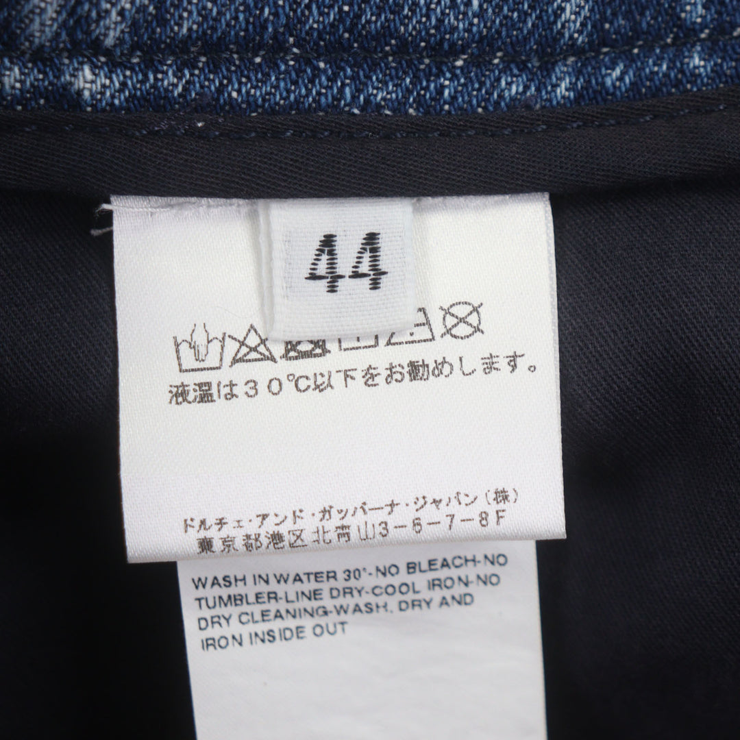 素晴らしい DOLCE&amp;GABBANA パンツ ブルーイエロー コットン メンズ 44