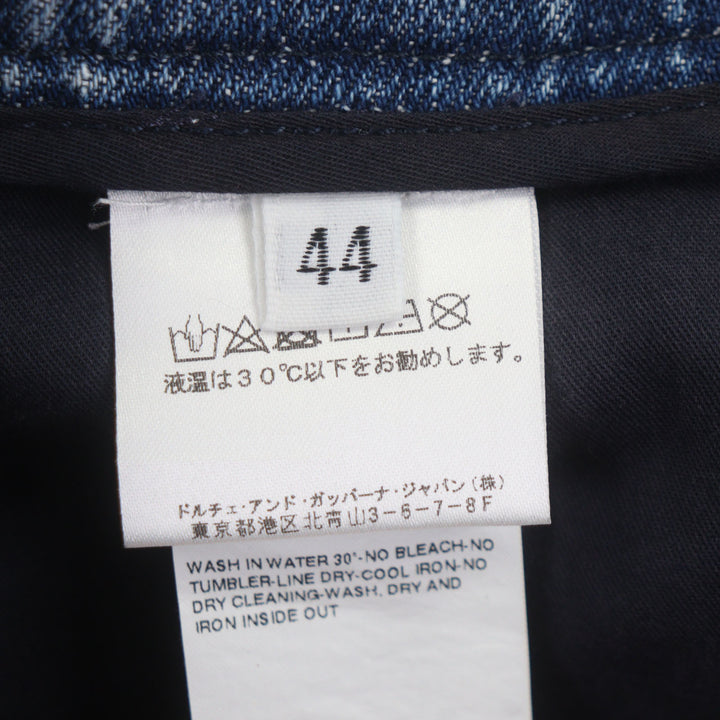 素晴らしい DOLCE&amp;GABBANA パンツ ブルーイエロー コットン メンズ 44