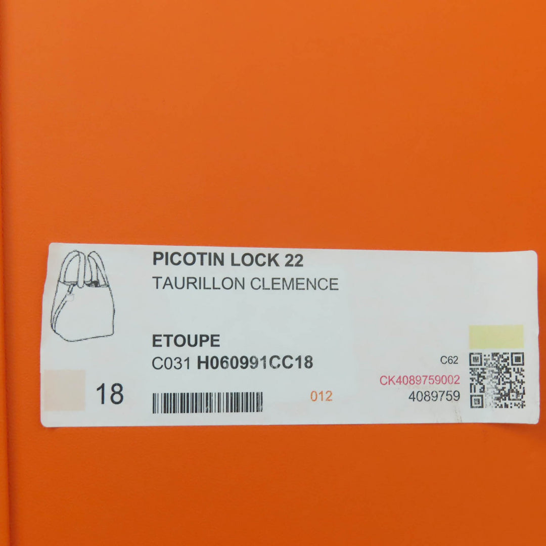 新品 HERMES ハンドバッグ ピコタンロック MM22 トリヨンクレマンス レディース