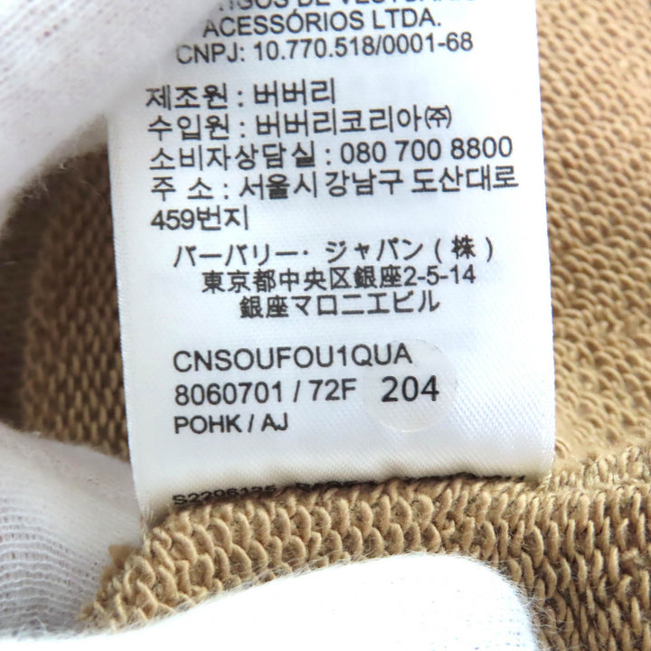 素晴らしいBURBERRYパーカー ホースフェリープルオーバー ブラウン ブラック コットン レディース XS 8060701