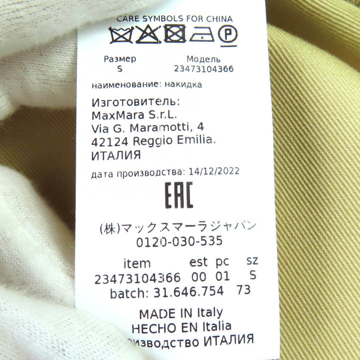 Excellent Max Mara poncho White tag logobutton collarless capecoat S 23473104366