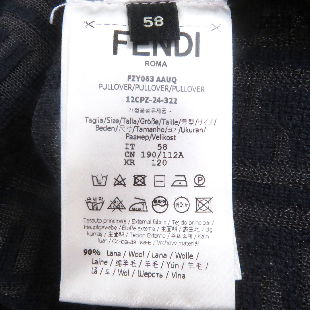 Excellent FENDI sweater FF Logo Zucca Pattern Lightweight