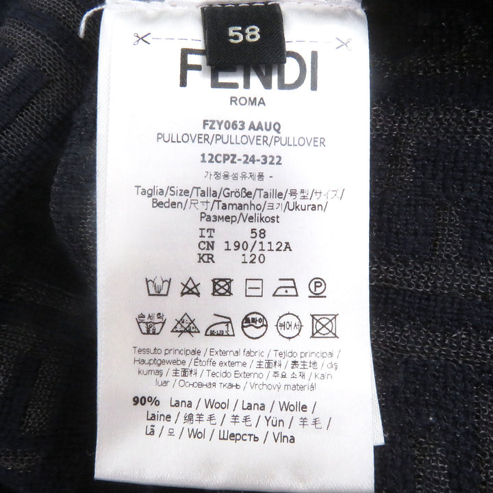Excellent FENDI sweater FF Logo Zucca Pattern Lightweight