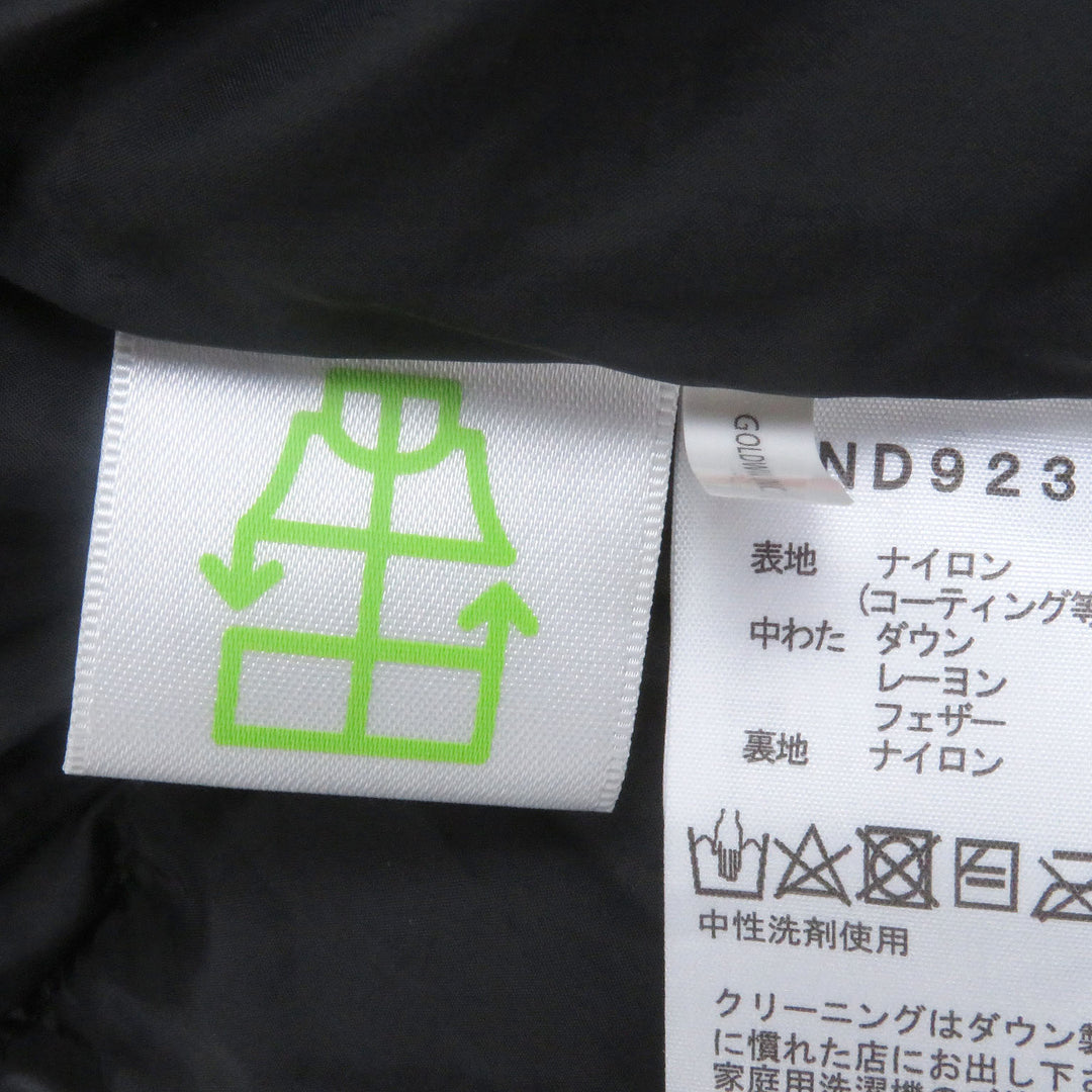 Excellent THE NORTH FACE Down jacket Baltro Light Jacket beige
