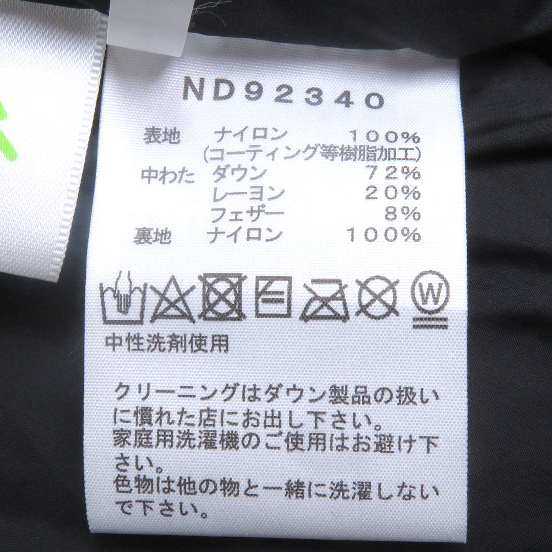 Excellent THE NORTH FACE Down jacket Baltro Light Jacket beige