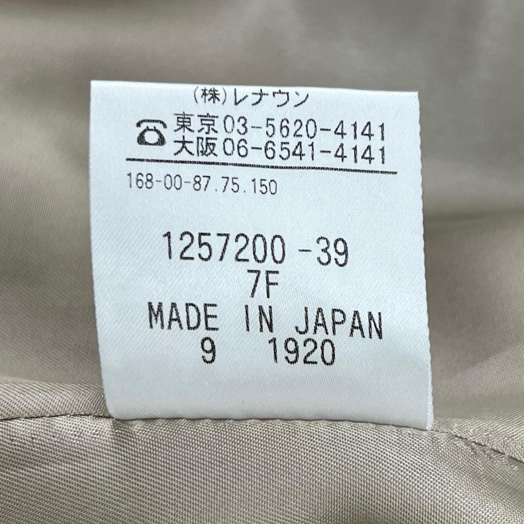 Excellent Aquascutum LONDON coat Check Pattern multicolor wool Women 9