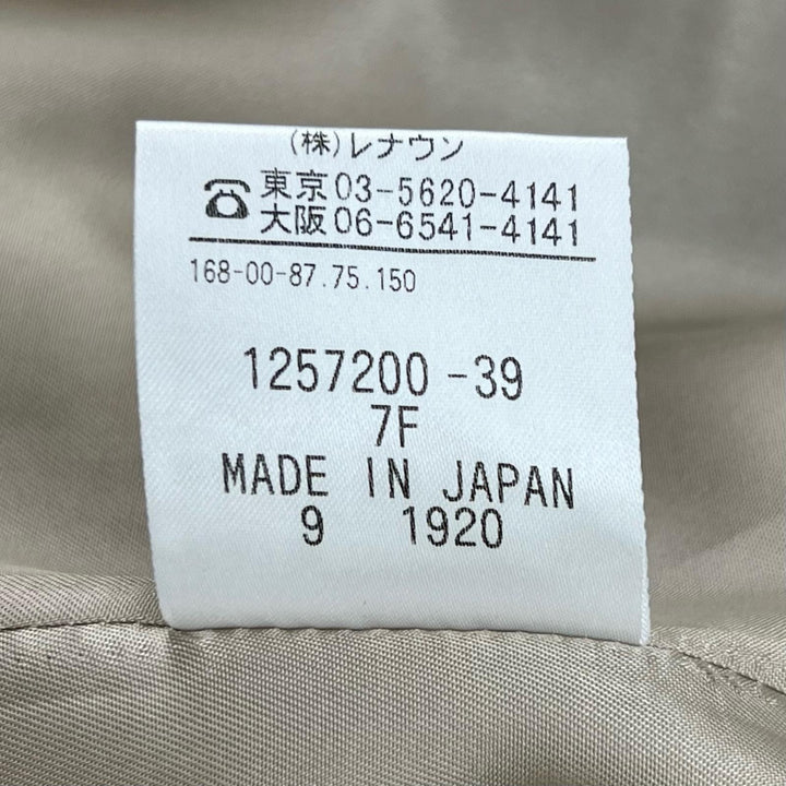 Excellent Aquascutum LONDON coat Check Pattern multicolor wool Women 9