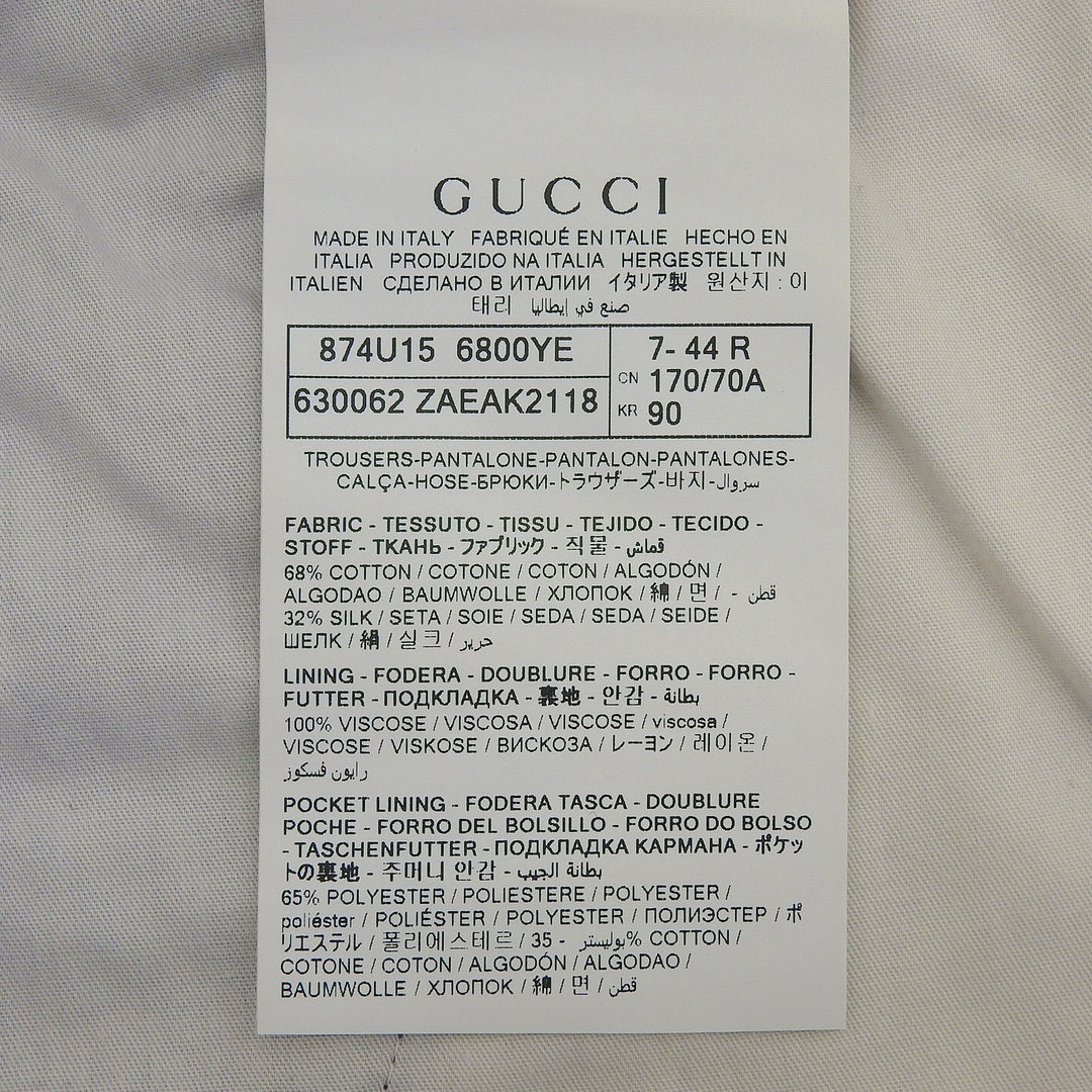 Great GUCCI Pants GG logo stripe pattern Brown cotton mens 630062