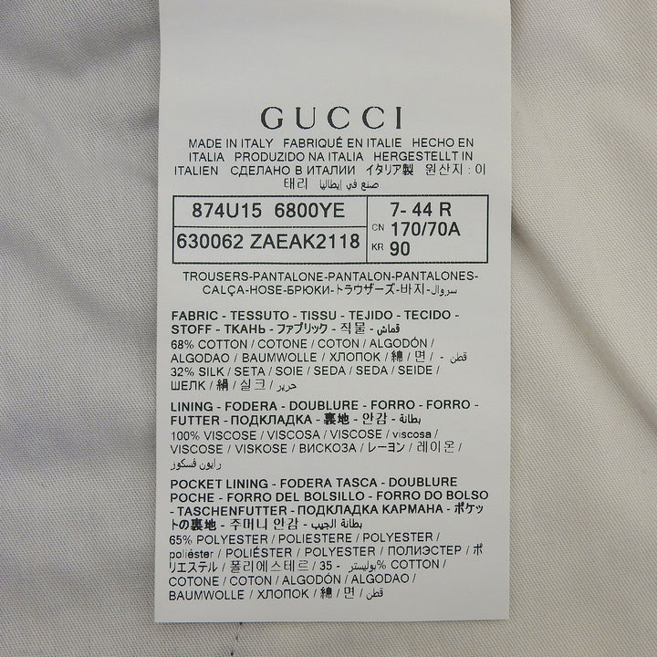Great GUCCI Pants GG logo stripe pattern Brown cotton mens 630062