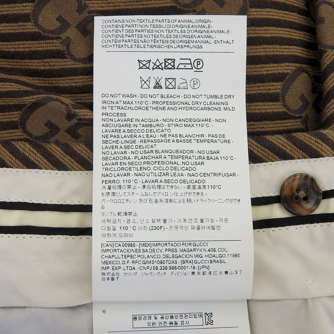 Great GUCCI Pants GG logo stripe pattern Brown cotton mens 630062