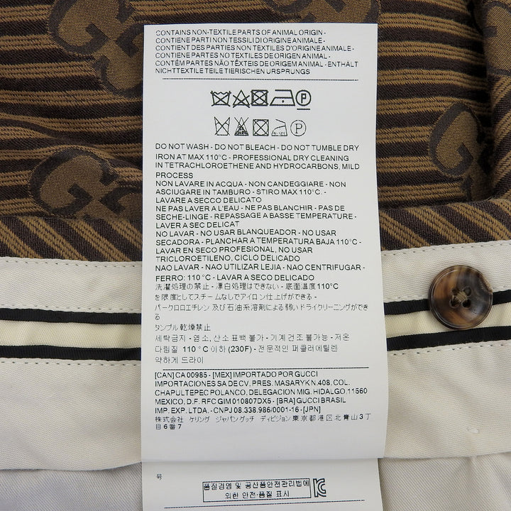 Great GUCCI Pants GG logo stripe pattern Brown cotton mens 630062