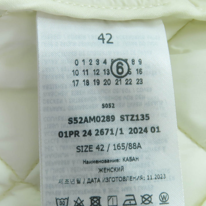 Pristine MM6 Maison Margiela Denim Jacket Quilted switching White 42 S54AM0289