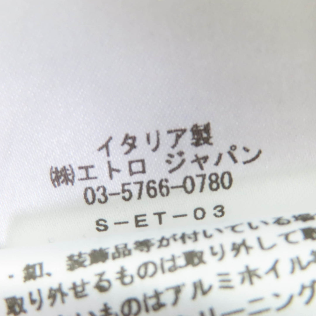 素晴らしいETROテーラードジャケットペガサスボタンロング丈ベージュリネンレディース40
