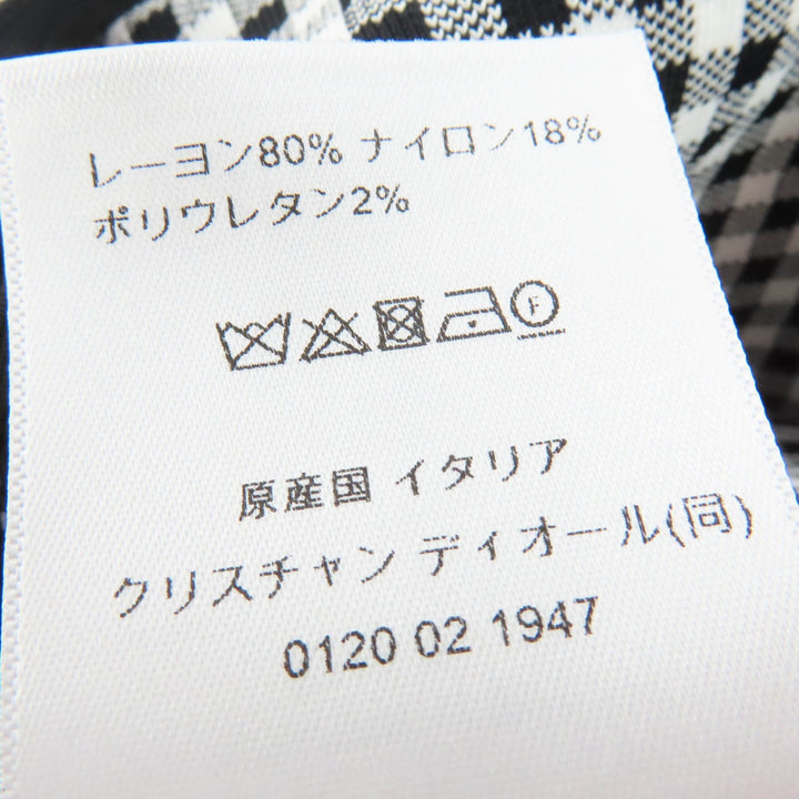 素晴らしいクリスチャンディオールチェック柄Aラインスカート 42 344J10AM532