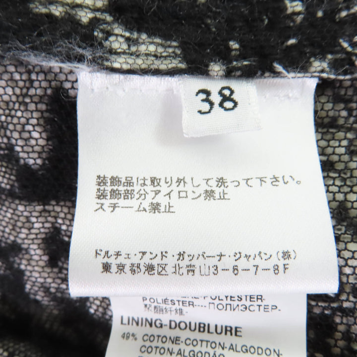 素晴らしいドルチェ＆ガッバーナコート ジュエル付きノーカラーツイード ブラックシリーズ 38 F28JNZ