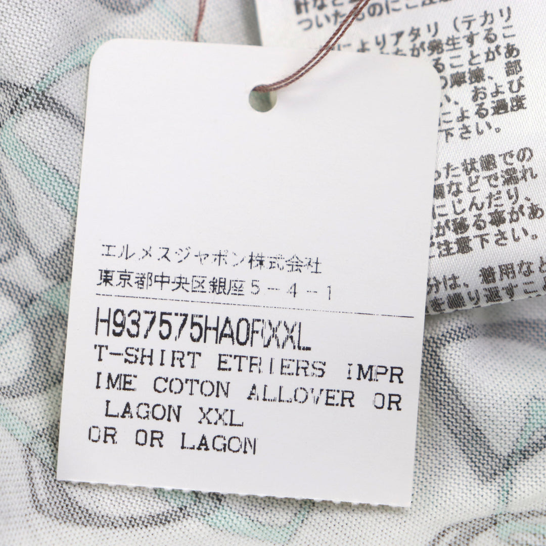 素晴らしいHERMES半袖TシャツホワイトグリーンコットンメンズXXL