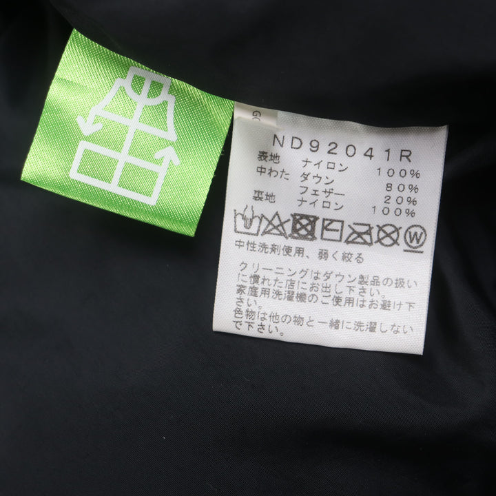 素晴らしい THE NORTH FACE ダウンジャケット ヌプシフーディ レッド ナイロン メンズ L ND92041R