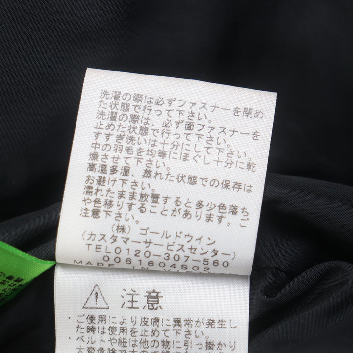 THE NORTH FACE 羽绒服 Nuptse 连帽衫 红色尼龙 男款 L 码 ND92041R